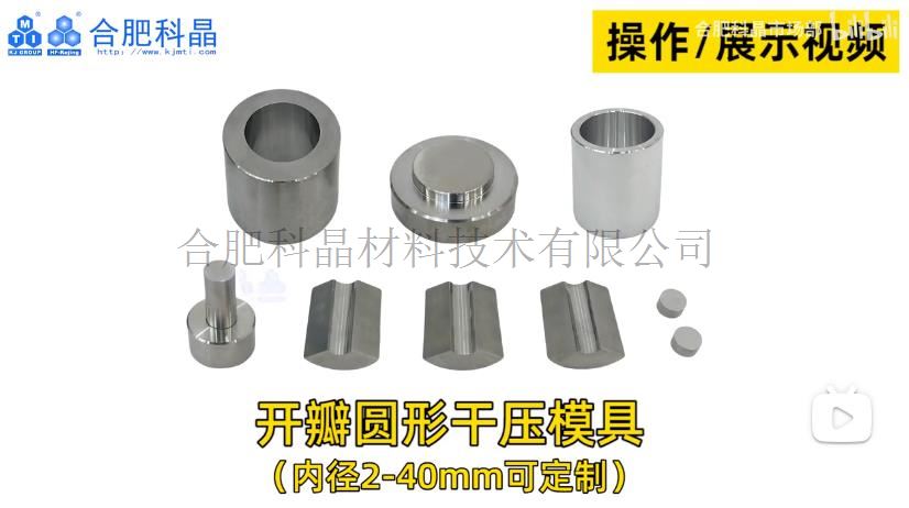 企業微信截圖_20250102145715.jpg 企業微信截圖_20250102145715.jpg
